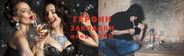 стаф Богданович