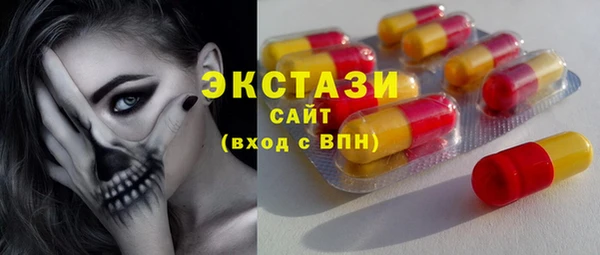 стаф Богданович