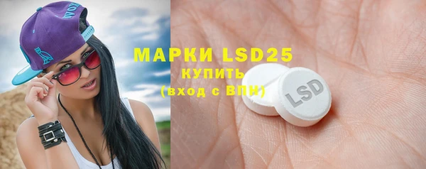 гашишное масло Баксан