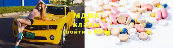 стаф Богданович