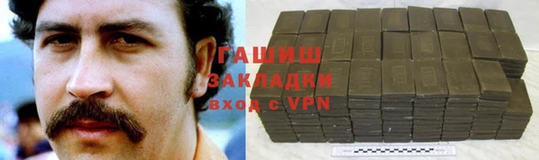 мефедрон мука Белоозёрский