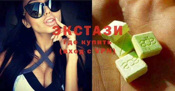 кокаин перу Балабаново
