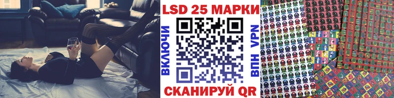 купить наркотики сайты  Ветлуга  гидра как зайти  Марки N-bome 1500мкг 